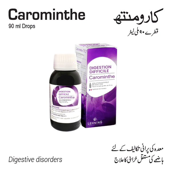 Carominthe